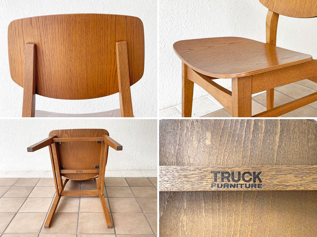 トラックファニチャー TRUCK FURNITURE トーチチェア TORCH CHAIR ダイニングチェア  ウッドシート プライウッド ブラウン A ◇