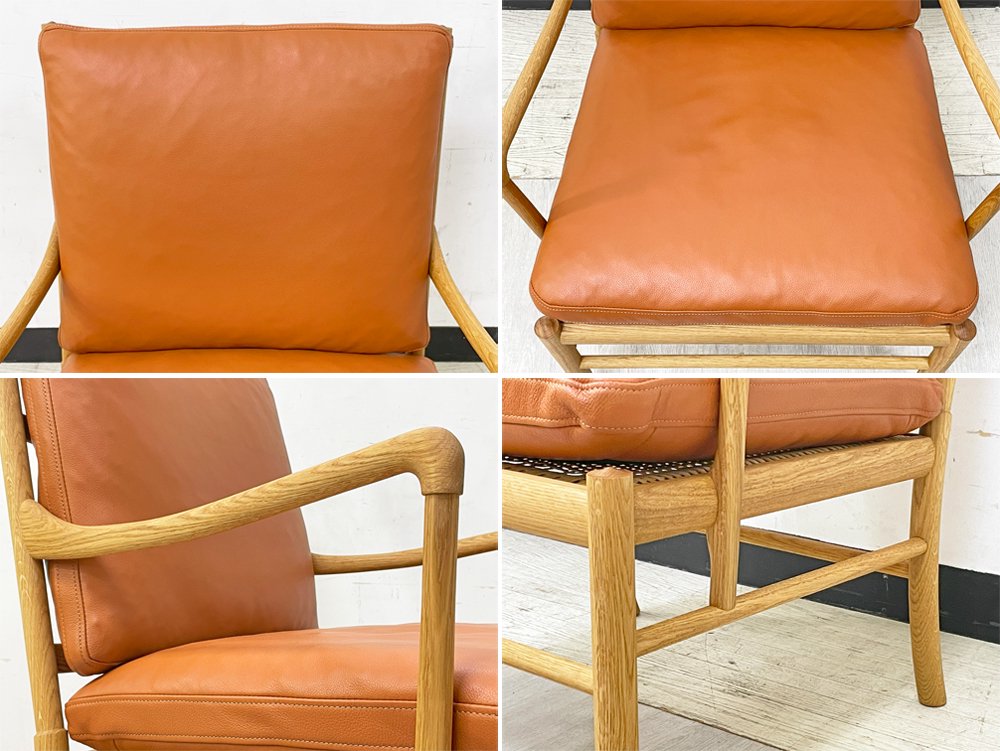 カールハンセン＆サン Carl Hansen & Son OW149 コロニアルチェア ラウンジチェア オーク材 オイル仕上げ THOR307 本革 オーレ・ヴァンシャー 北欧 デンマーク 美品 ●