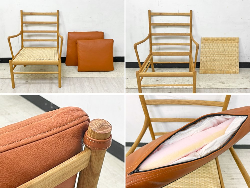 カールハンセン＆サン Carl Hansen & Son OW149 コロニアルチェア ラウンジチェア オーク材 オイル仕上げ THOR307 本革 オーレ・ヴァンシャー 北欧 デンマーク 美品 ●