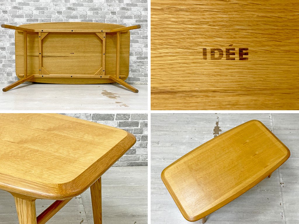 イデー IDEE イキ ローテーブル IKI LOW TABLE オーク材 ナチュラル 北欧スタイル ●