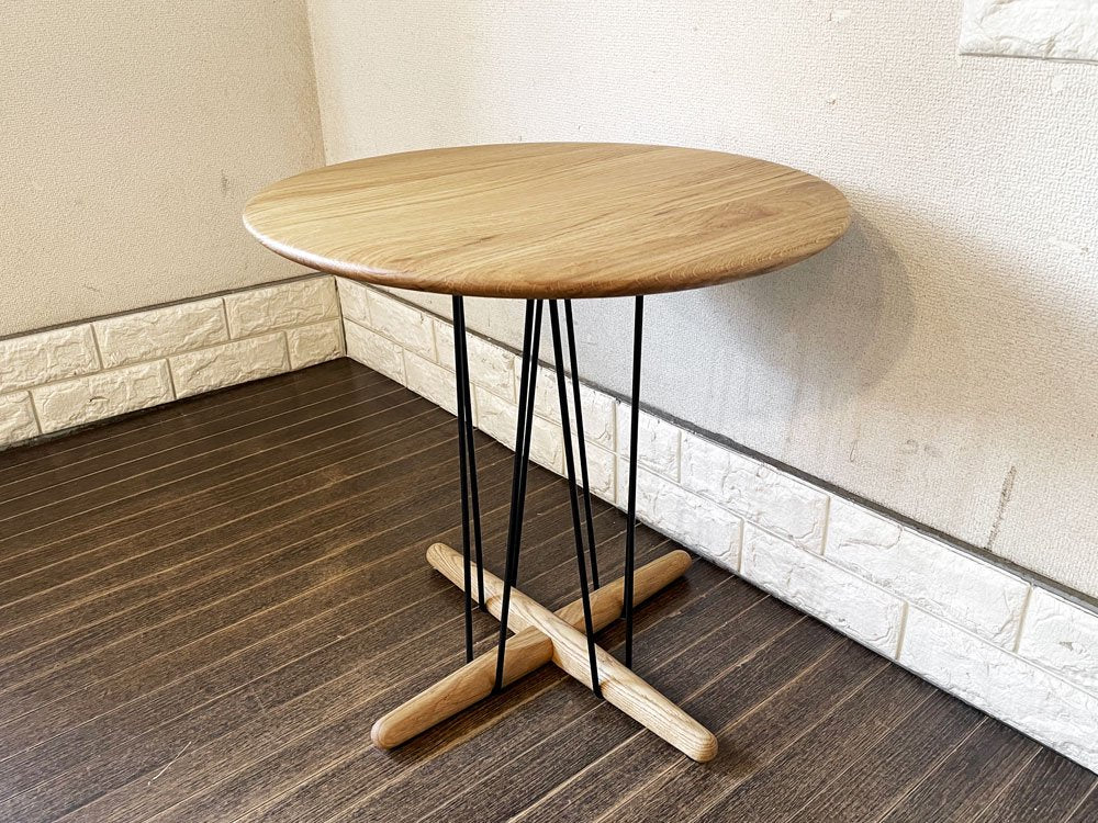 カールハンセン＆サン Carl Hansen & Son エンブレイス E021 Embrace ラウンジテーブル サイドテーブル オーク材 Φ48cm イーオス EOOS デンマーク 北欧家具 ◎