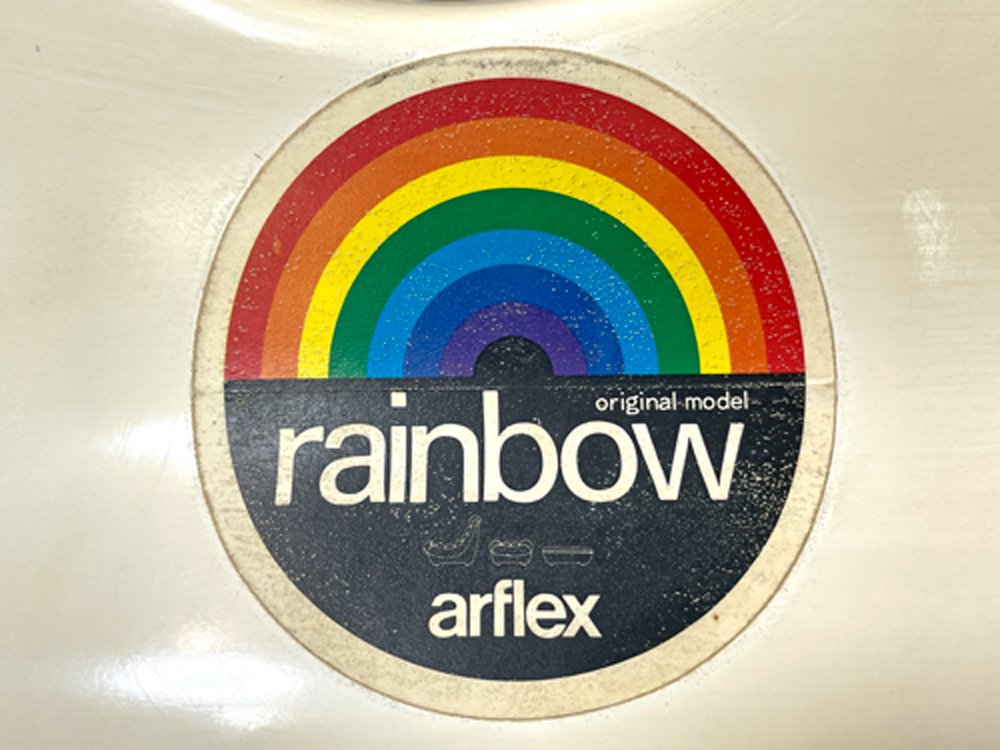 アルフレックス arflex レインボーチェア Rainbow Chair ラウンジチェア ソファ スペースエイジ  ミッドセンチュリー イタリアモダン 70’S 廃番 B●