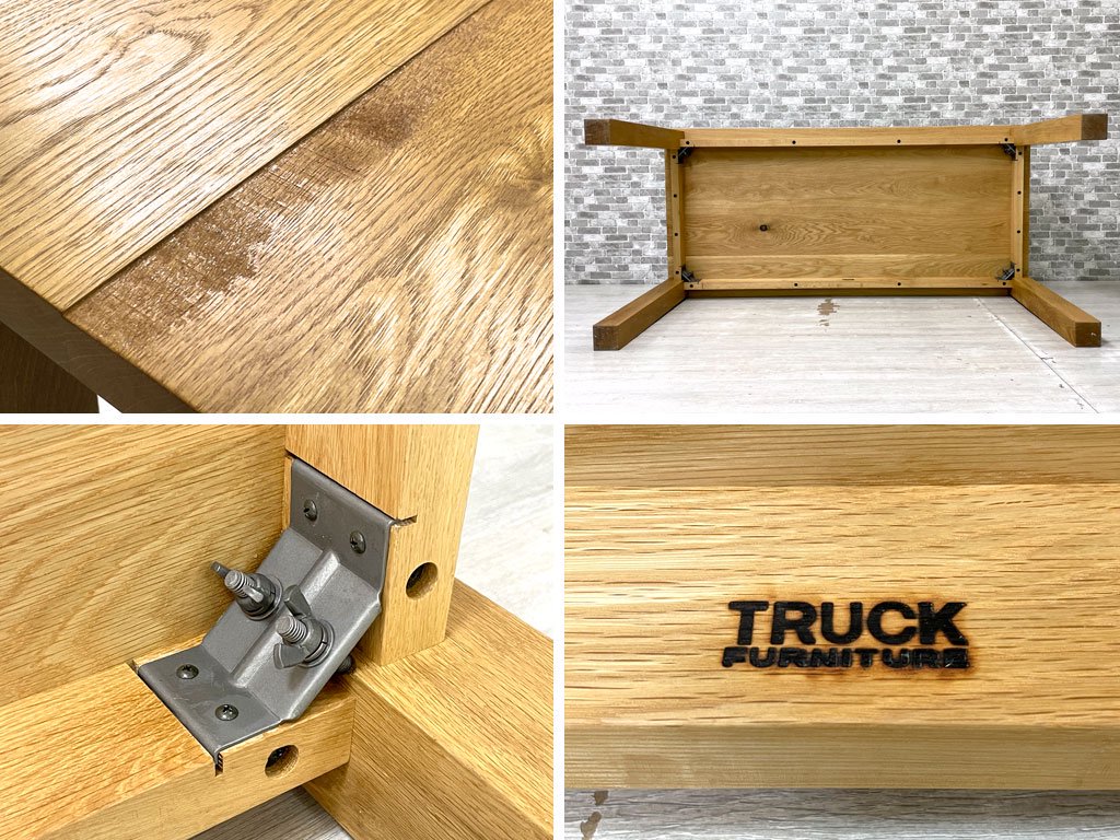 トラックファニチャー TRUCK FURNITURE OAK SR TABLE ダイニングテーブル オーク無垢材 W150cm オーダー 廃番サイズ ●