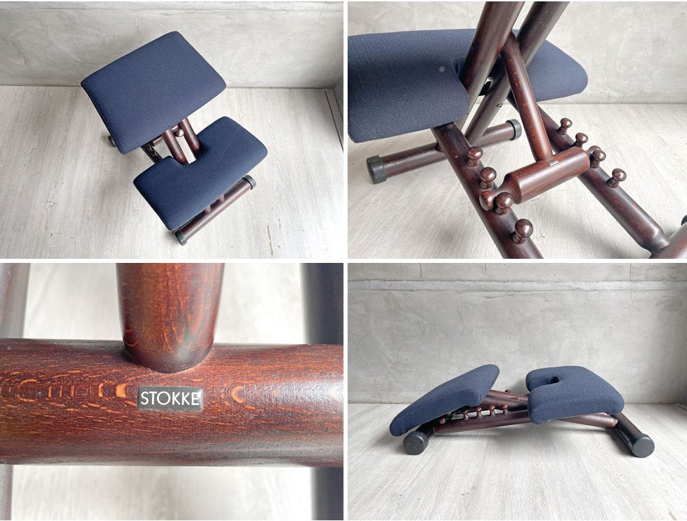 ストッケ STOKKE マルチバランス MALTI balans バランスチェア デスクチェア ピーター・オプスヴィック 現ヴァリエール VARIER  ♪