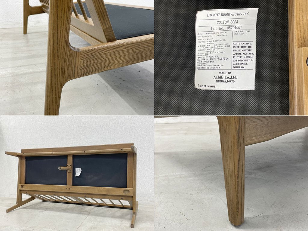 ジャーナルスタンダードファニチャー Journal standard Furniture コルトン COLTON 2シーターソファ W146cm キャンバス地クッション アームレスソファ 〓