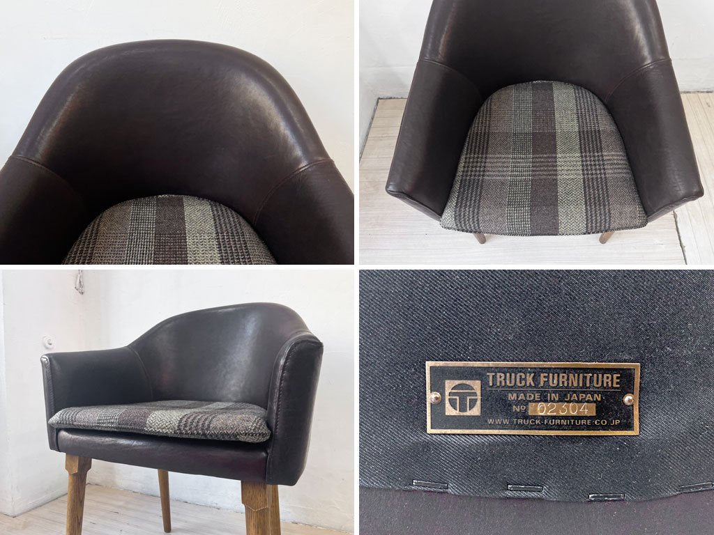 トラックファニチャー TRUCK Furnitre BT チェア BT Chair COMBINATION ダイニングチェア ビターブラウンレザー チェックヘリンボーン 定価￥141,240- ★