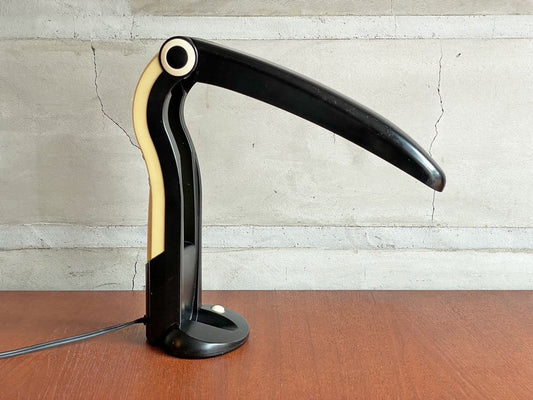 トゥーカン デスクランプ TOUCAN DESK LAMP H.T.HUANGデザイン ビンテージ オオハシ ♪