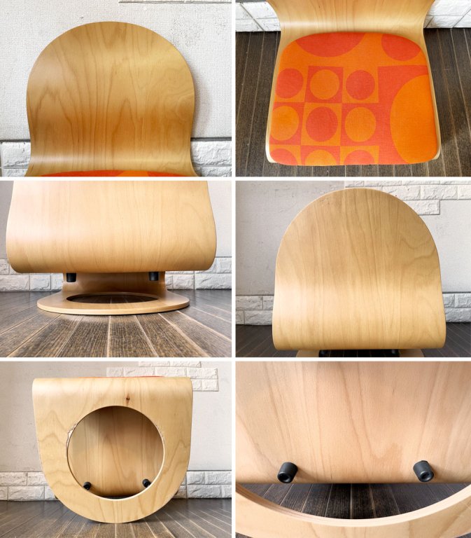 フリッツベッカー Fritz Becker タタミチェア Tatami Chair ビーチ材 ナチュラル ジオメトリックファブリック オレンジ 座面張替済 ヴェルナー・パントン ドイツ ◎