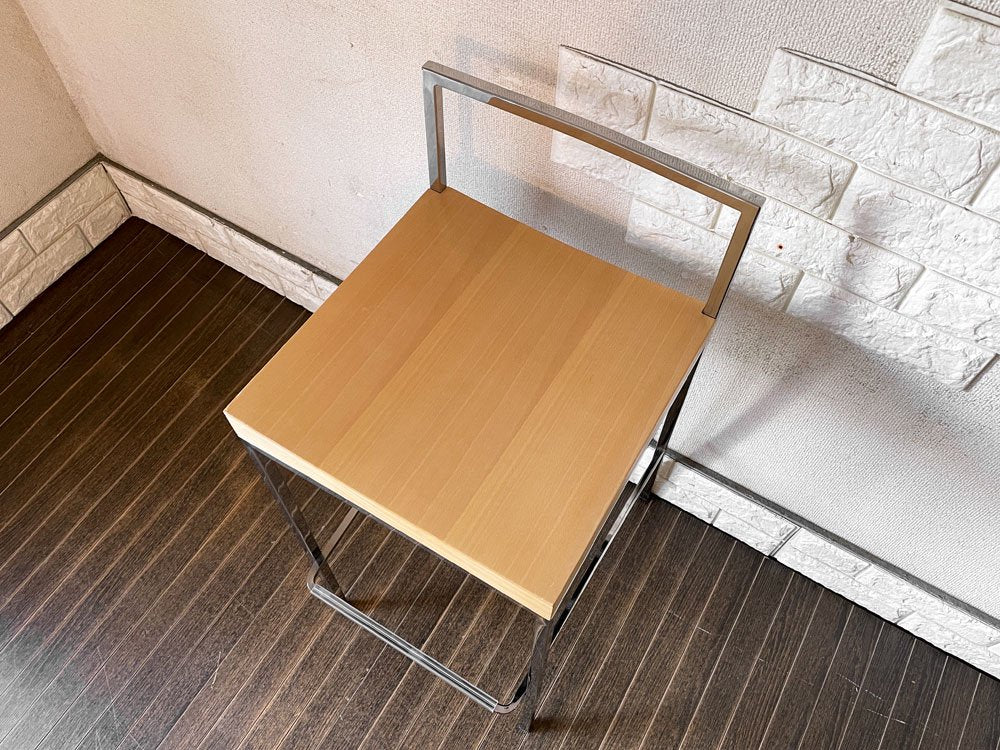 ブロスイタリア BROSS Italia マスタースツール Master Stool ハイスツール カウンターチェア ビーチ材 座高65cm イタリアンモダン ◎