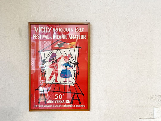 ルフォール・オプノ LEFOR OPENO ヴィシー VICHY アマチュア演劇祭 50周年記念ポスター リトグラフ 40×59cm 木製フレーム付 額装品 1957年 フランスビンテージ ◎