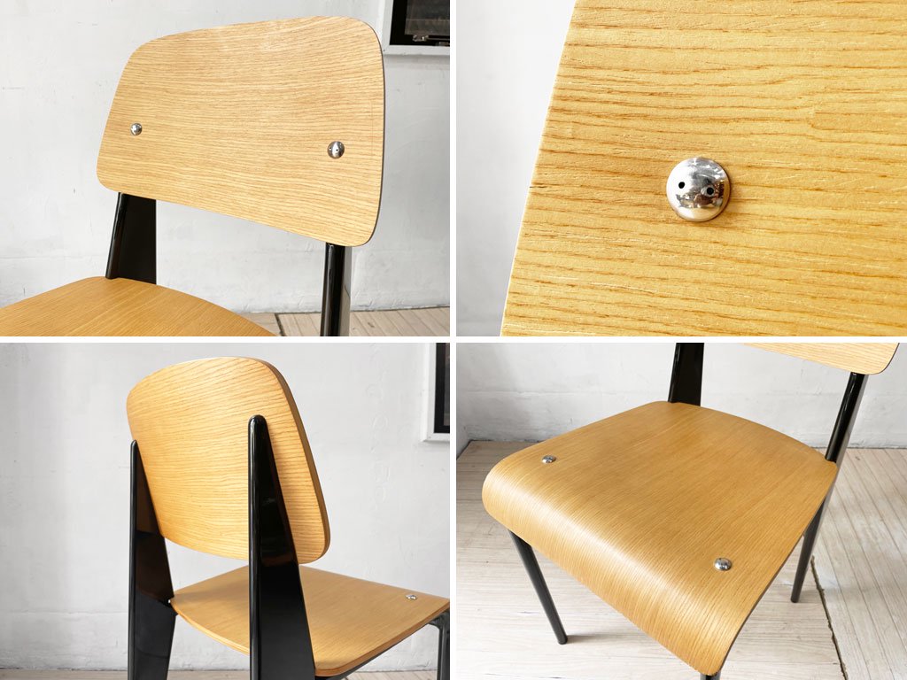関家具 トーラスチェア Taurus Chair ダイニングチェア アッシュ材×スチール ブラックカラー インダストリアル B ★