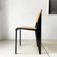 関家具 トーラスチェア Taurus Chair ダイニングチェア アッシュ材×スチール ブラックカラー インダストリアル A ★