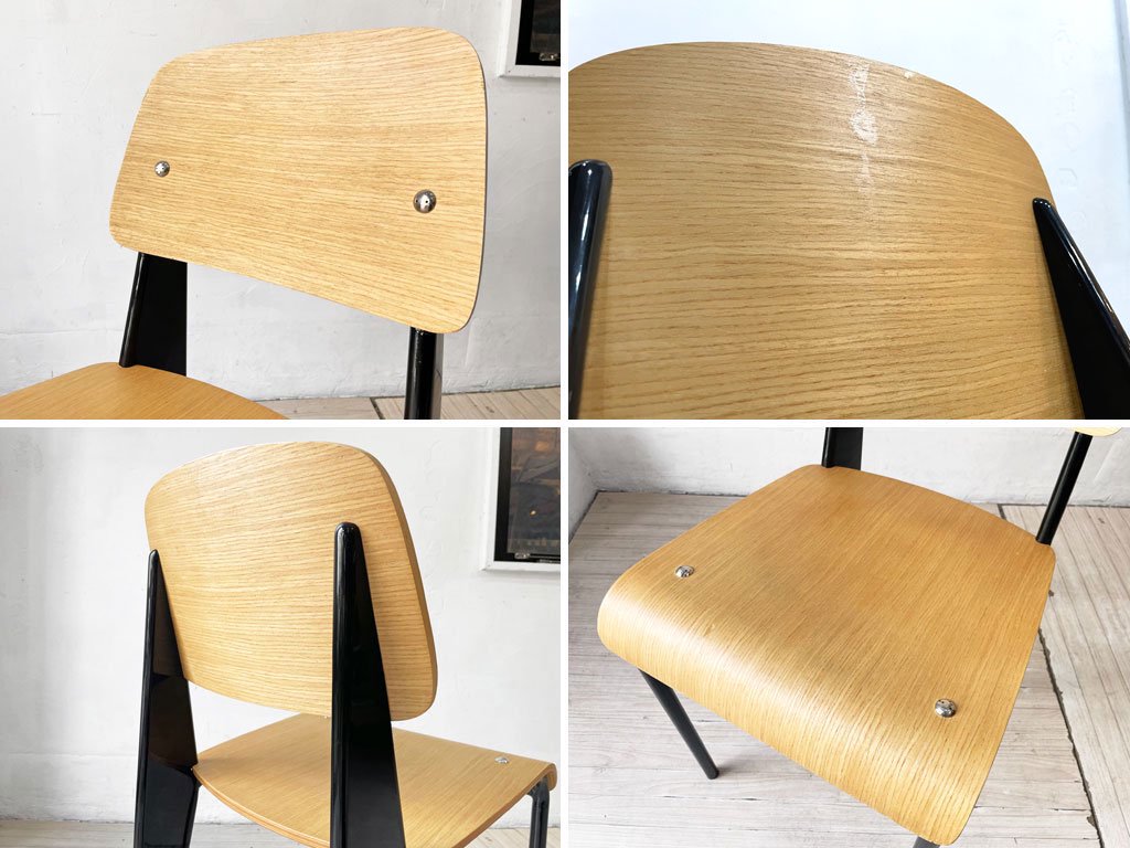 関家具 トーラスチェア Taurus Chair ダイニングチェア アッシュ材×スチール ブラックカラー インダストリアル A ★