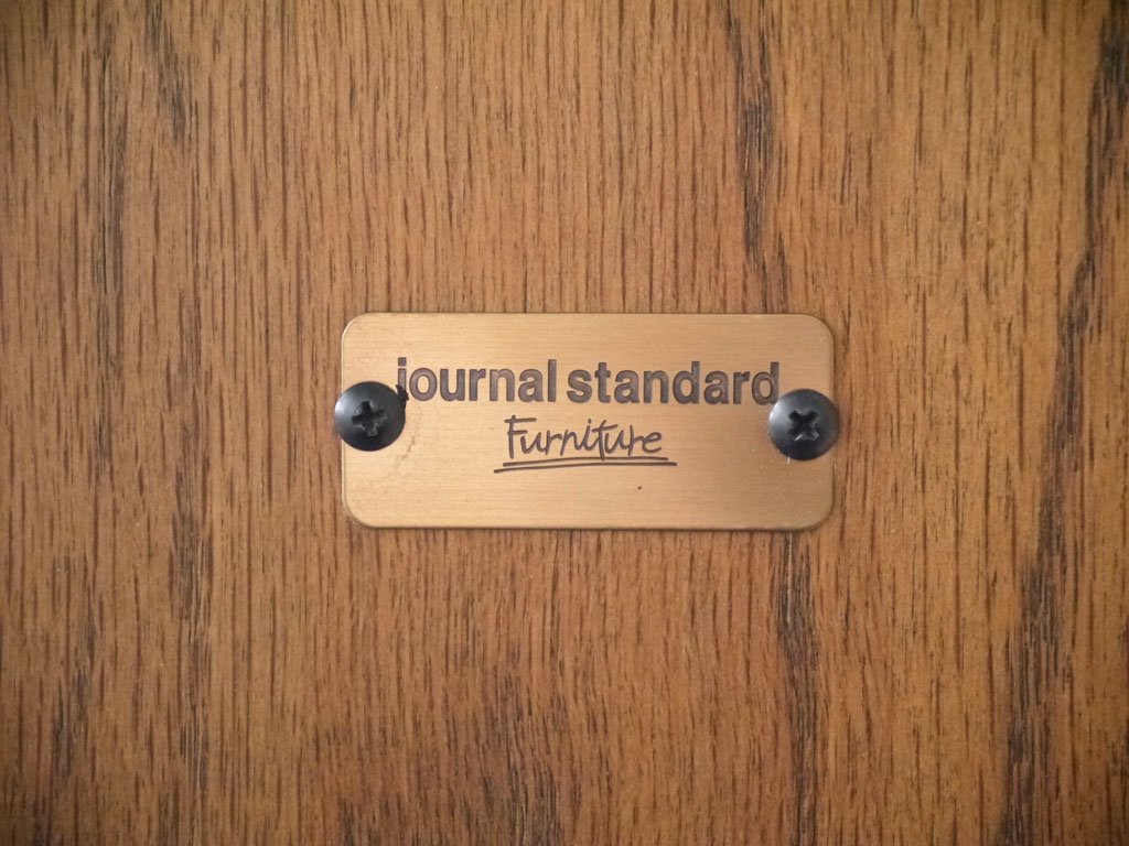 ジャーナルスタンダードファニチャー journal standard Furniture サンク SENS ダイニングテーブル W120cm オーク無垢材 アイアン インダストリアル ■