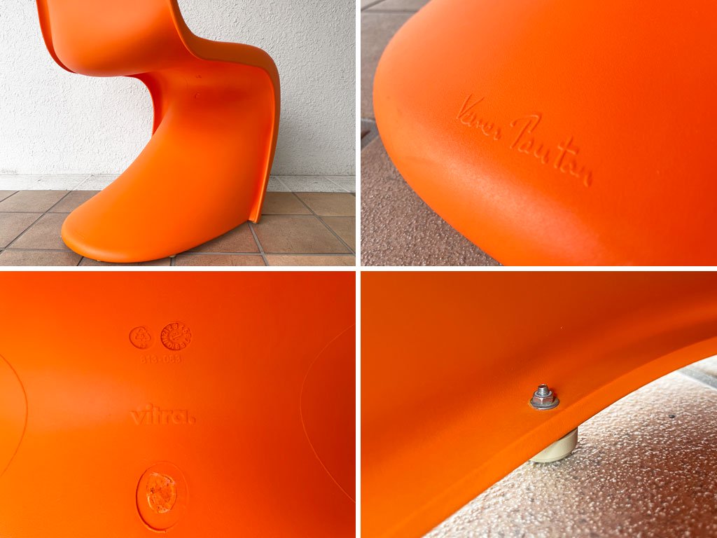 ヴィトラ vitra. パントンチェア Panton Chair オレンジ ヴェルナー・パントン Verner Panton スタッキングチェア ミッドセンチュリー スペースエイジ B ◇