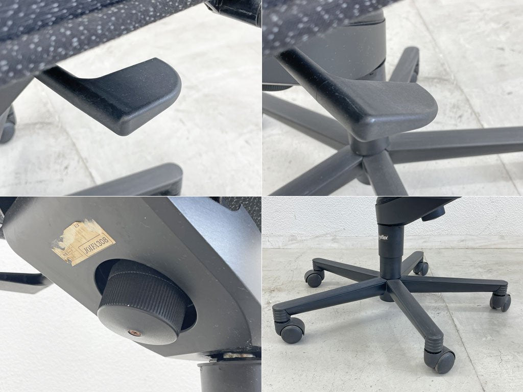 ジロフレックス giroflex 44 デスクチェア Deskchair トラベゾイド リクライニング 昇降 リクライニング位置固定 エルゴノミック 廃盤 〓