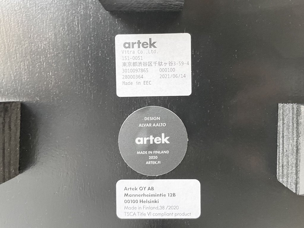 アルテック artek スツール60 E60 スツール 4本脚 アルヴァ・アアルト ブラックラッカー バーチ無垢材 北欧家具 参考定価￥47,300- C ★