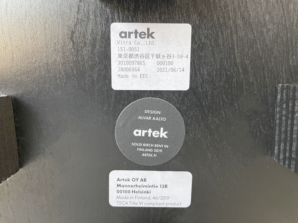 アルテック artek スツール60 E60 スツール 4本脚 アルヴァ・アアルト ブラックラッカー バーチ無垢材 北欧家具 参考定価￥47,300- B ★