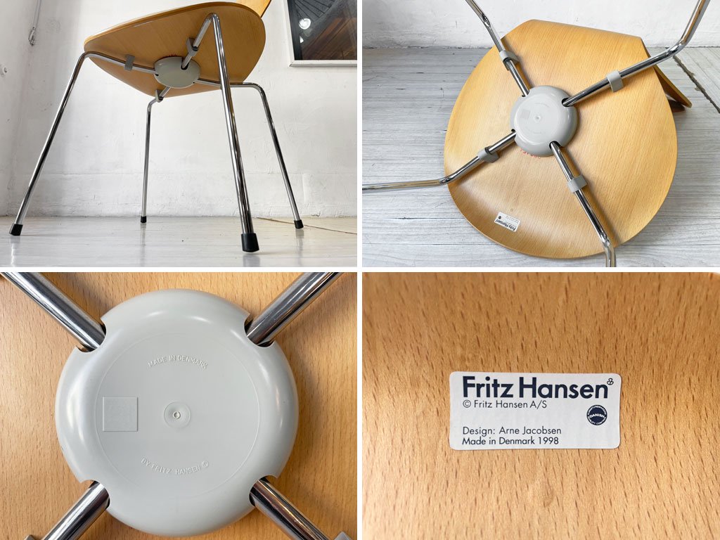 フリッツハンセン Fritz Hansen セブンチェア Seven Chair アルネヤコブセン Arne Jacobsen ナチュラル ビーチ材 北欧家具 ★