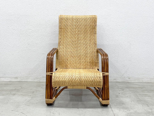 橋之口籐工芸工房 籐製くつろぎ椅子 Rattan Chair 籐家具 「現代の名工」橋之口幹夫 黄綬褒章受章 宮崎県伝統的工芸品 〓