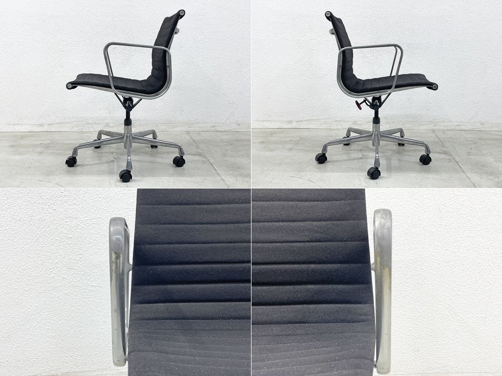 ハーマンミラー Herman Miller アルミナムグループ マネジメントチェア ローバック ファブリックシート ブラック 5本脚 C&Rイームズ ビンテージ ミッドセンチュリー 〓