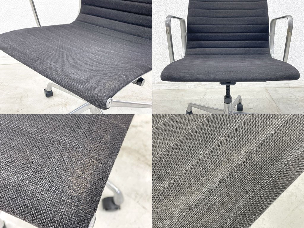 ハーマンミラー Herman Miller アルミナムグループ マネジメントチェア ローバック ファブリックシート ブラック 5本脚 C&Rイームズ ビンテージ ミッドセンチュリー 〓