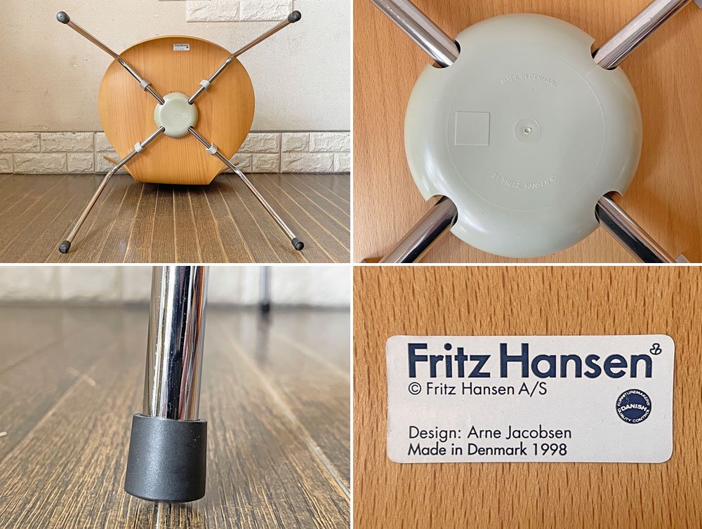 フリッツハンセン Fritz Hansen セブンチェア アルネ・ヤコブセン ビーチ材 ベントハンセンモブラー シートパッド付き 北欧家具 ◎