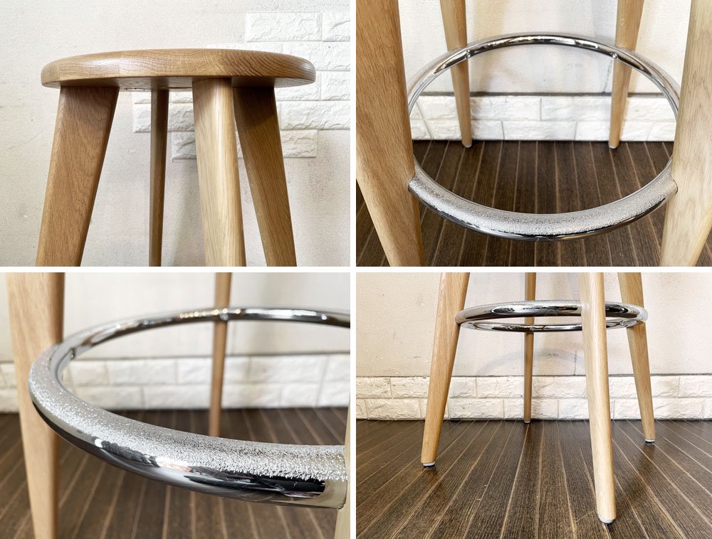 ヴィトラ vitra タブレオウ TABOURET HAUT カウンタースツール ハイスツール ナチュラルオーク H78cm ジャン・プルーヴェ Jean Prouve 定価￥105,600- ◎