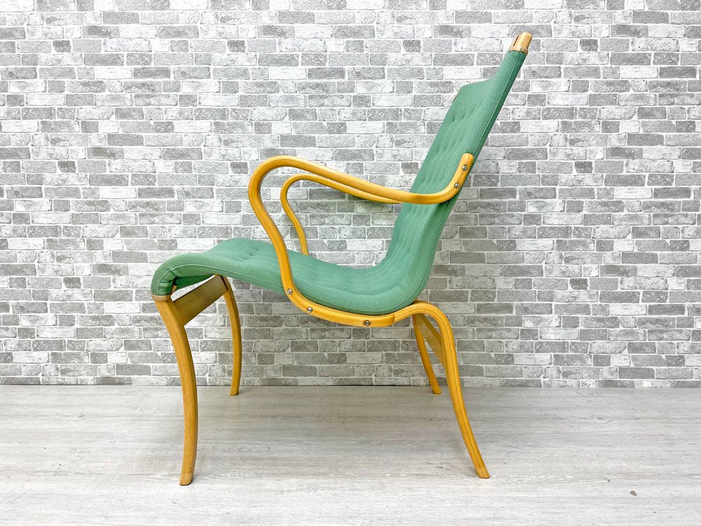 ブルーノマットソン インターナショナル BRUNO MATHSSON INTERNATIONAL ミナチェア Mina chair ビンテージ ファブリック 北欧 スウェーデン ●