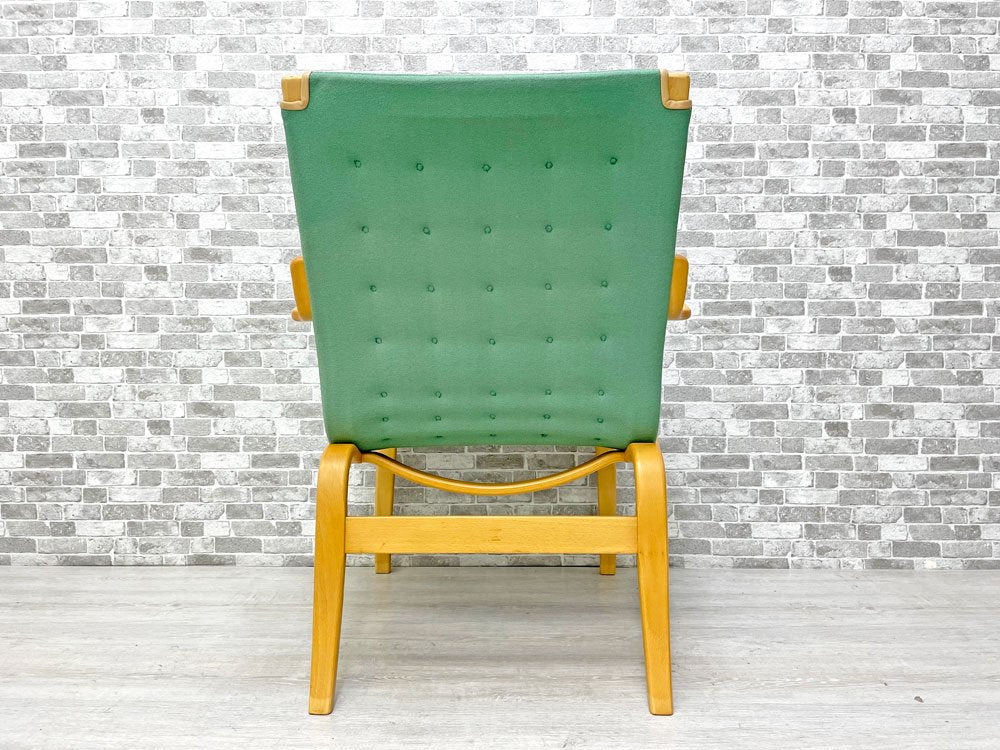 ブルーノマットソン インターナショナル BRUNO MATHSSON INTERNATIONAL ミナチェア Mina chair ビンテージ ファブリック 北欧 スウェーデン ●