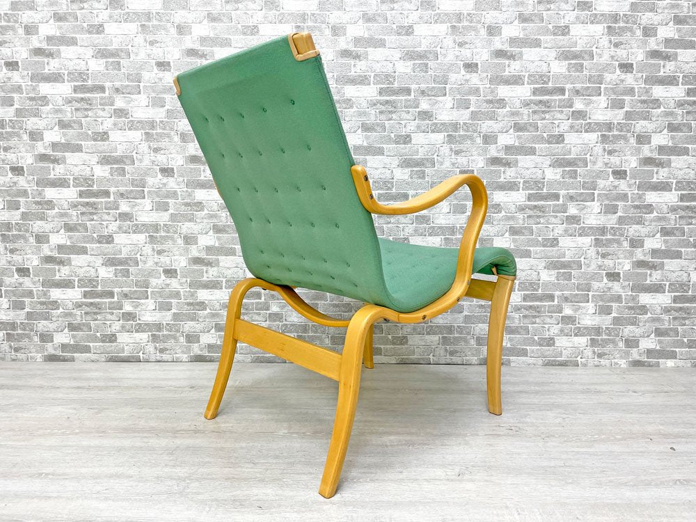 ブルーノマットソン インターナショナル BRUNO MATHSSON INTERNATIONAL ミナチェア Mina chair ビンテージ ファブリック 北欧 スウェーデン ●