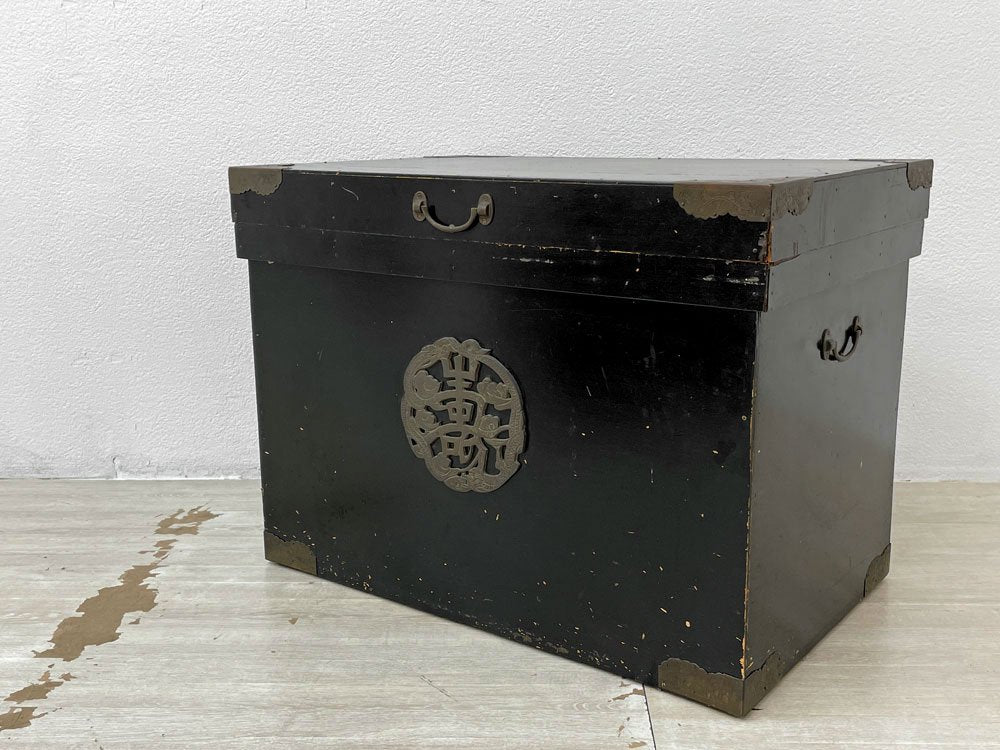 ジャパンビンテージ Japan vintage 茶箱 リメイク 黒塗り 丸金具 レリーフ 収納箱 古道具 李朝 B ●