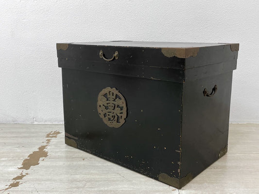 ジャパンビンテージ Japan vintage 茶箱 リメイク 黒塗り 蝶番蓋 丸金具 レリーフ 収納箱 古道具 李朝 A ●