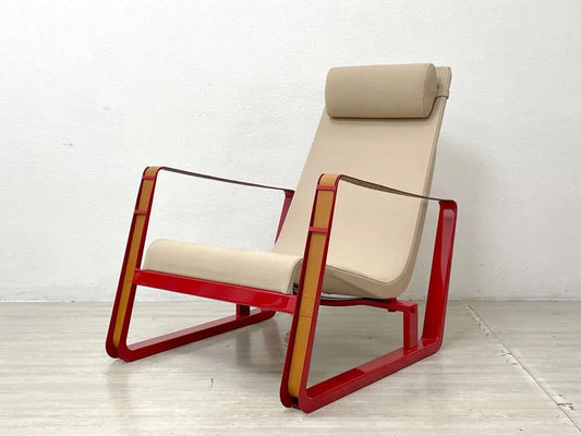 ヴィトラ vitra シテ cite ラウンジチェア ソファ ジャパニーズレッド スチール ファブリック 革ベルト ジャン・プルーヴェ Jean Prouve 定価￥460,900- ●