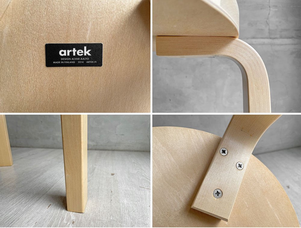 アルテック Artek スツール60 Stool60 3本脚 アルヴァ・アアルト バーチ材 フィンランド 北欧家具 ナチュラル B ♪