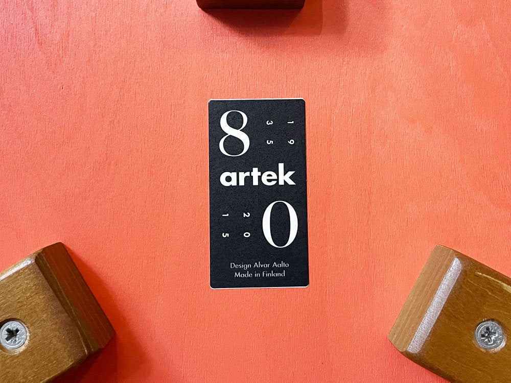 アルテック Artek スツール60 Stool60 3本脚 オレンジ × ハニー ヘラ・ヨンゲリウスコレクション 2014 アルヴァ・アアルト ◎