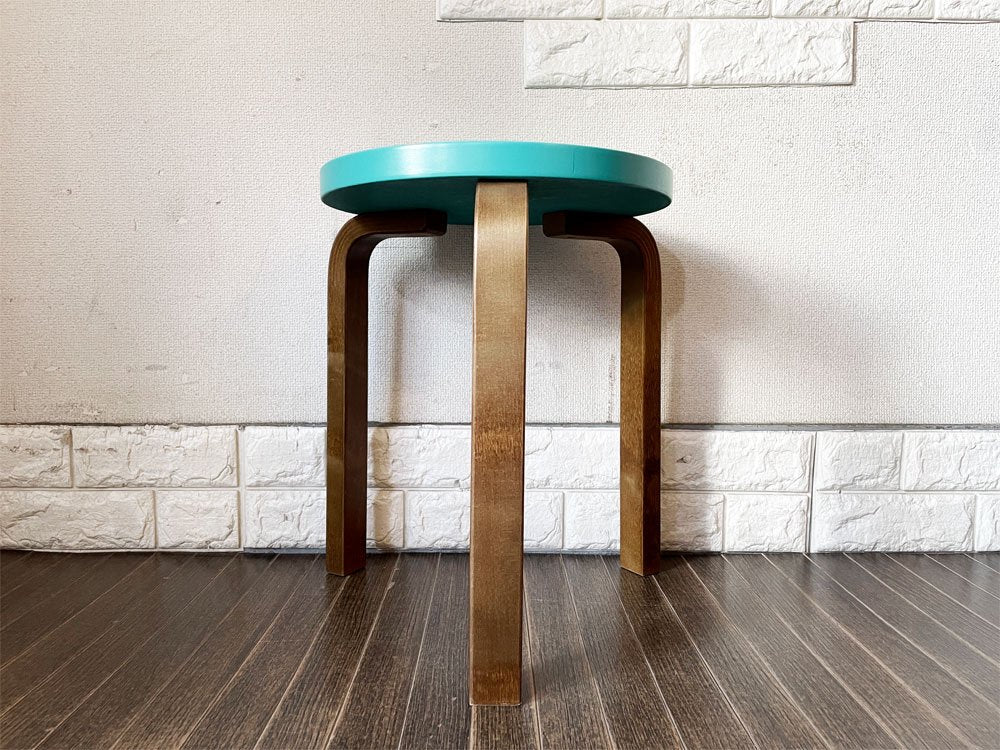 アルテック Artek スツール60 Stool60 3本脚 ターコイズ × ウォールナット ヘラ・ヨンゲリウス コレクション2014 アルヴァ・アアルト ◎