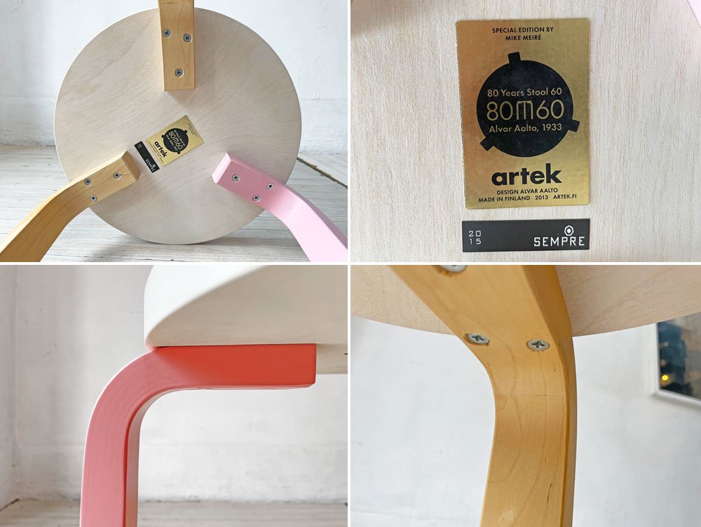 アルテック artek スツール60 マイク・メレー Mike Meire 80周年記念モデル アルヴァ・アアルト Alvar Aalto ナチュラル×ホワイト×ピンク 北欧家具 ★