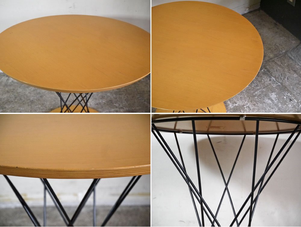 モダニカ MODERNICA サイクロン エンドテーブル Cyclone End Table Φ60cm サイドテーブル イサム・ノグチ ミッドセンチュリー ■