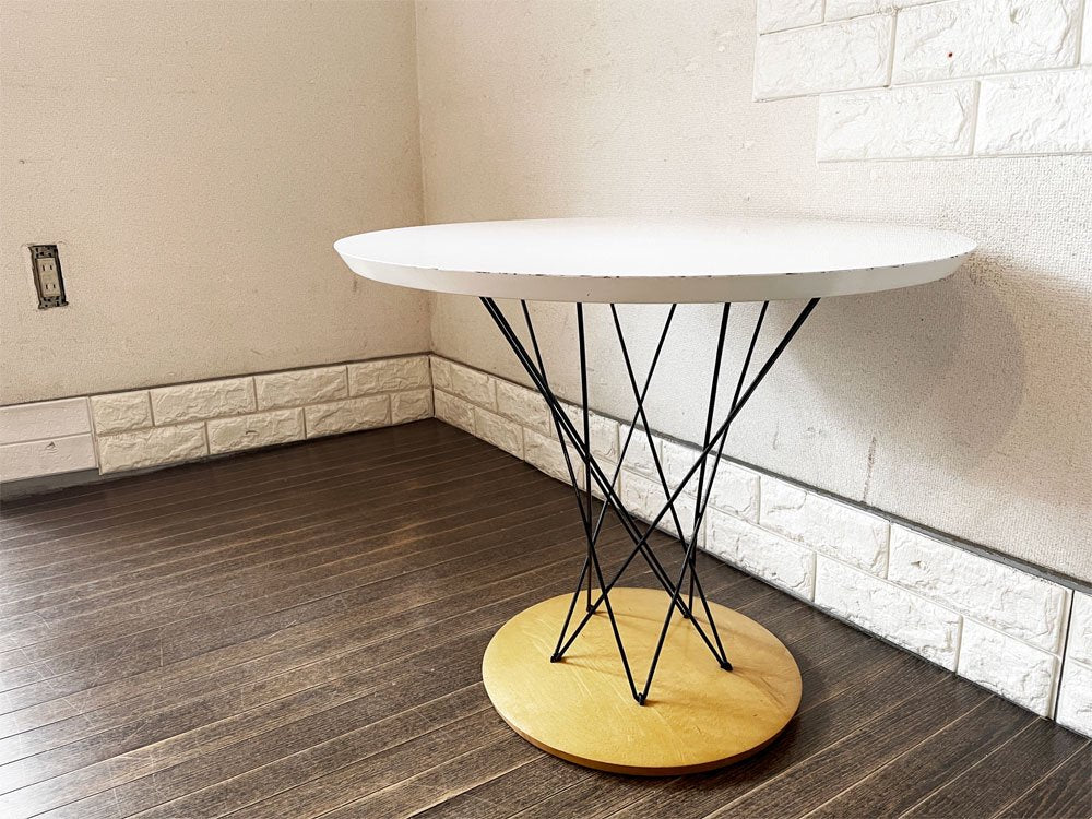 ノル Knoll サイクロン Cyclone Side Table サイドテーブル エンドテーブル Φ60cm イサム・ノグチ ビンテージ ミッドセンチュリー ◎