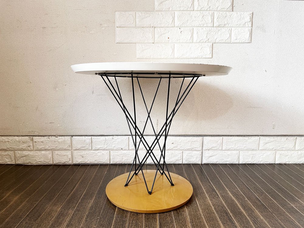 ノル Knoll サイクロン Cyclone Side Table サイドテーブル エンドテーブル Φ60cm イサム・ノグチ ビンテージ ミッドセンチュリー ◎