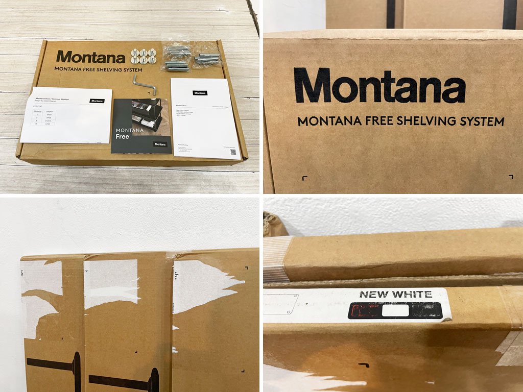 モンタナ Montana モンタナフリー Montana FREE 220000 オープンシェルフ ニューホワイト ヤコブ・ワグナー 北欧家具 箱付き 未使用品 ★