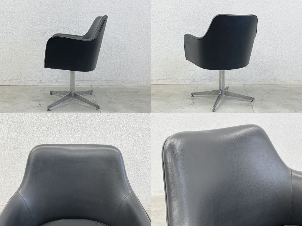 ビンテージ レザー アームチェア ブラック Leather Arm chair アルミベース 4本脚 グライズ 〓