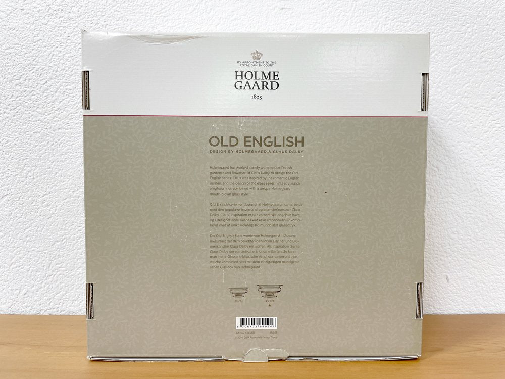 ホルムガード HOLMEGAARD オールドイングリッシュ OLD ENGLISH フラワーボウル Φ25cm ガラス デンマーク 北欧食器 箱付き ●