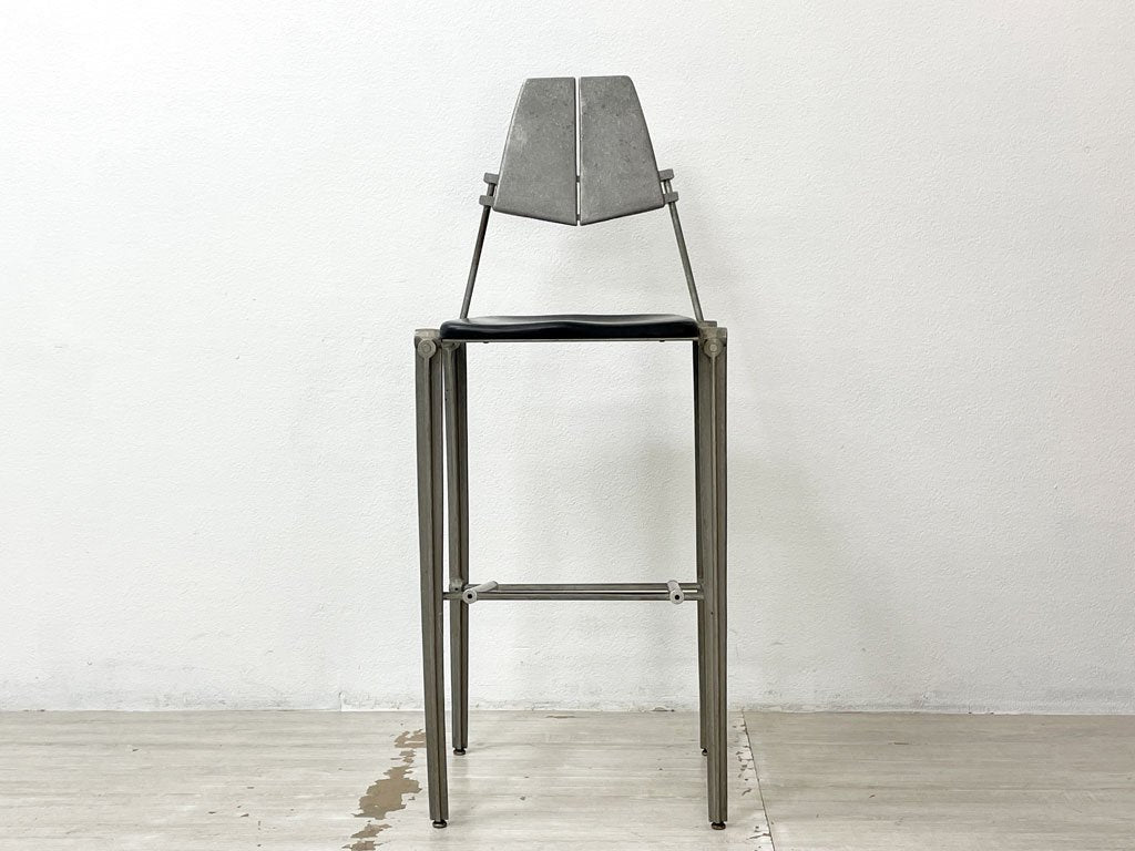 ロバートヨーステン Robert Josten アルミニウム バースツール Aluminum Bar Stool カウンターチェア アルミダイキャスト ビンテージ インダストリアル 希少 ●