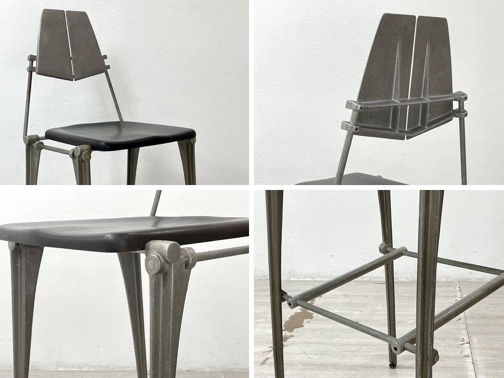 ロバートヨーステン Robert Josten アルミニウム バースツール Aluminum Bar Stool カウンターチェア アルミダイキャスト ビンテージ インダストリアル 希少 ●