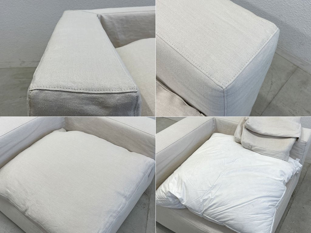 ハロ HALO ルシアス LUSCIOUS SM セクショナル コーナーソファ SECTIONAL CORNER SOFA ガラタリネン クレマ 展示美品 アスプルンド取扱 〓