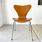 フリッツハンセン Fritz Hansen セブンチェア Seven Chair ナチュラルウォールナッツ アルネヤコブセン Arne Jacobsen ウォールナット材 北欧家具 B ★