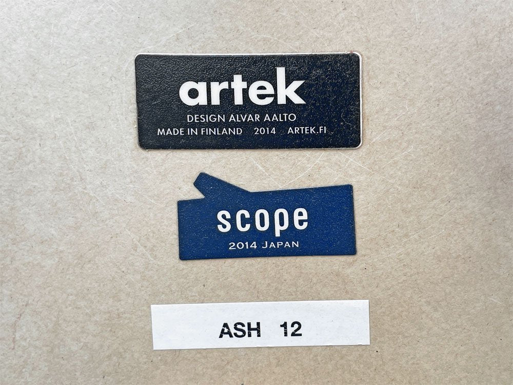 アルテック artek スツール60 SCOPE 別注カラー リノリウム アッシュ12 ASH12 4本脚 アルヴァ・アアルト 定価 35,200円 ◇