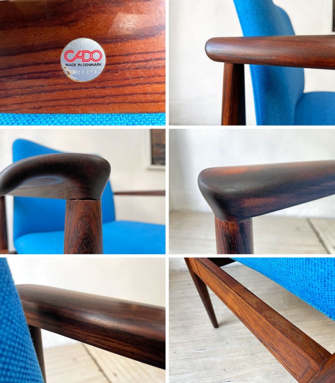 カド CADO No.209 ディプロマットチェア Diplomat Chair ラウンジチェア アームチェア  ローズウッド材 フィン・ユール Finn Juhl デンマーク 北欧ビンテージ ★